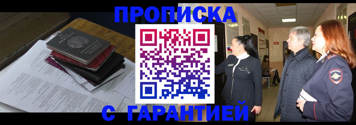 форма 3 в Ульяновске