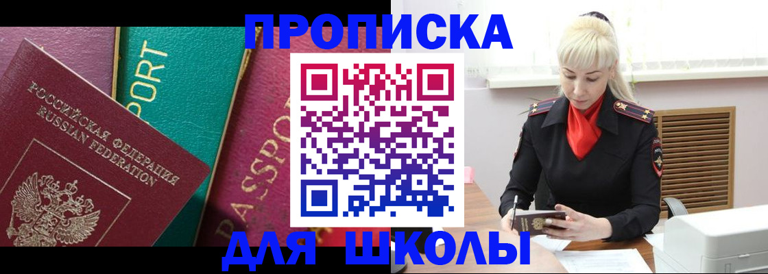 форма 3 в Ульяновске